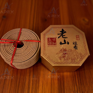 Nhang Khoanh C15 Đàn Hương Cao Cấp - Thơm Phòng 4h-24h Tự Nhiên Giảm Stress