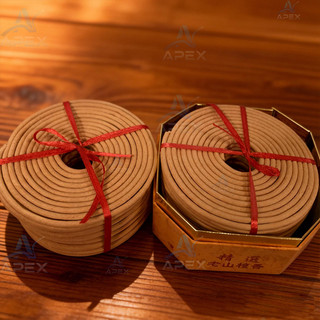 Nhang Khoanh C15 Đàn Hương Cao Cấp - Thơm Phòng 4h-24h Tự Nhiên Giảm Stress