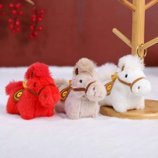 Móc Khóa Ngựa Bông Cao 12Cm - Treo Túi Xách, Balo Lông Mềm | Túi Vàng May Mắn Quà Tặng Dễ Thương
