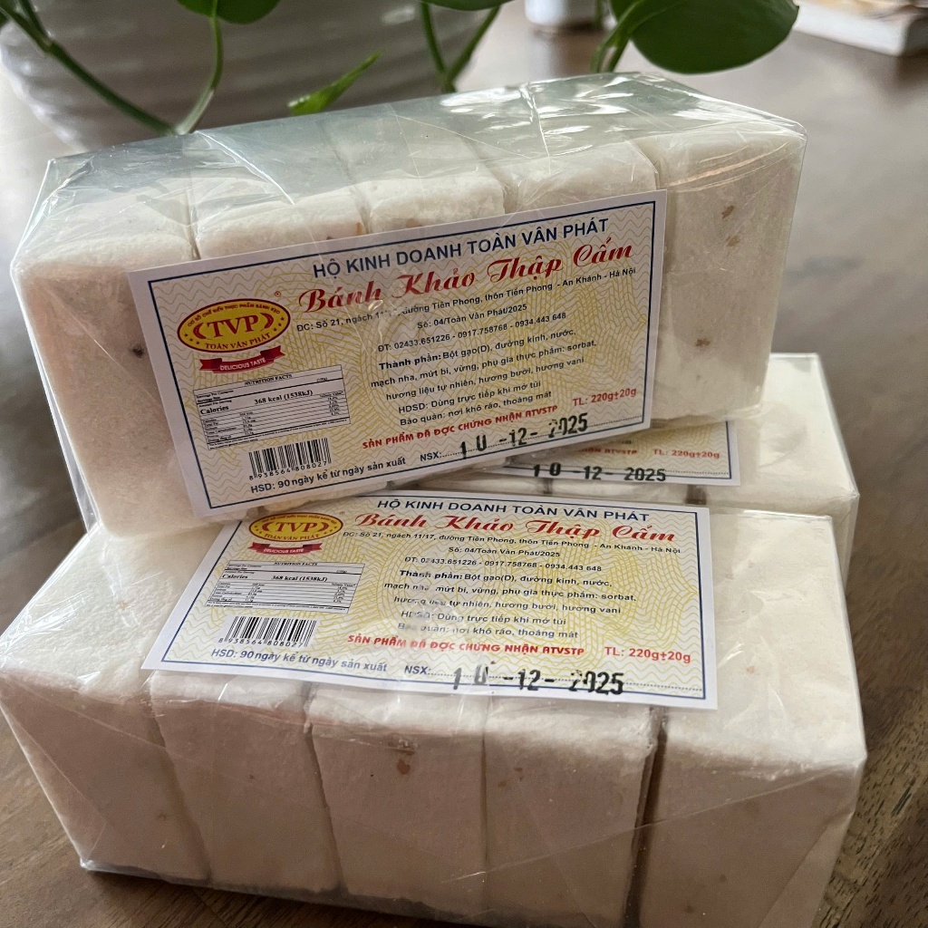 Set 5 Gói Bánh Khảo Thập Cẩm, Gói 5 Chiếc Hương Vị Cổ Truyền - Đảm Bảo VSATTP