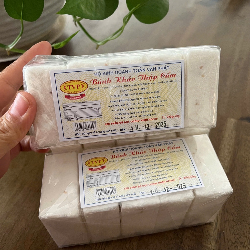 Set 5 Gói Bánh Khảo Thập Cẩm, Gói 5 Chiếc Hương Vị Cổ Truyền - Đảm Bảo VSATTP