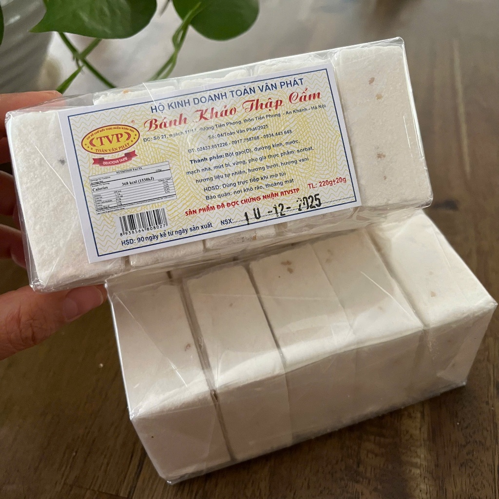 Set 5 Gói Bánh Khảo Thập Cẩm, Gói 5 Chiếc Hương Vị Cổ Truyền - Đảm Bảo VSATTP