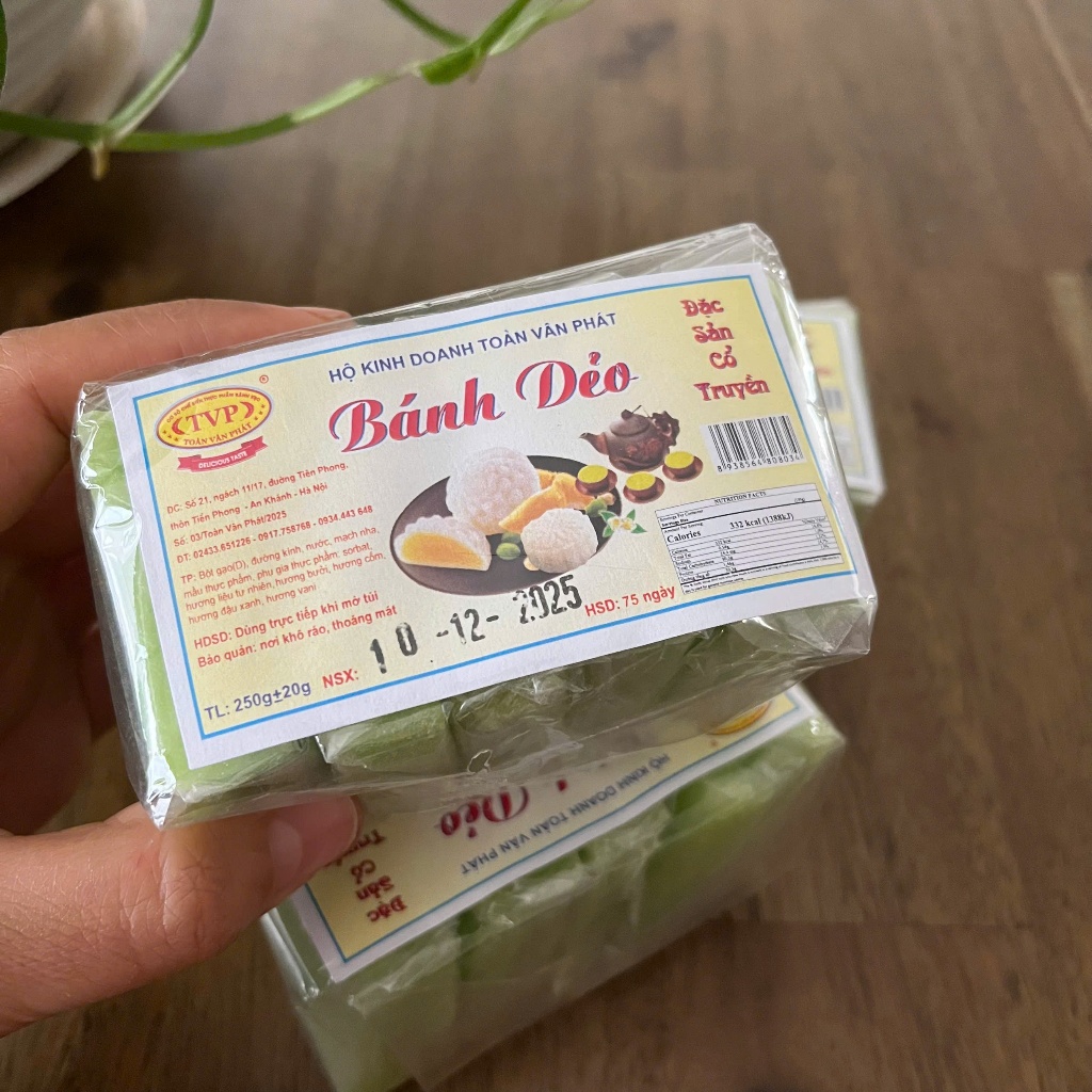 Set 3 Gói Bánh Dẻo Chay Hương Vị Cổ Truyền, Gói 5 Chiếc Bánh Dẻo Cốm Đặc Sản- Đảm Bảo ATVSTP