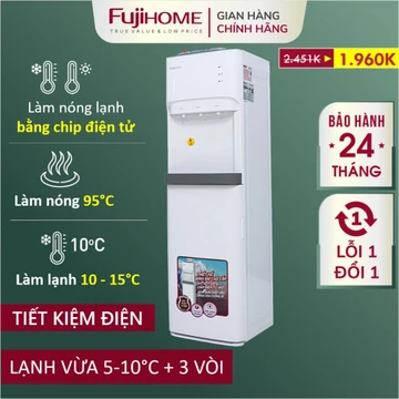 Cây Nước Nóng Lạnh Nhập Khẩu FUJIHOME có khóa vòi nóng, máy nước nóng lạnh uống trực tiếp bình hút âm