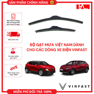{ Hàng Chính Hãng } Gạt mưa ô tô dành cho các dòng xe điện Vinfast Vf3, Vfe34, Vf5, Vf6, Vf7, Vf8, Vf9