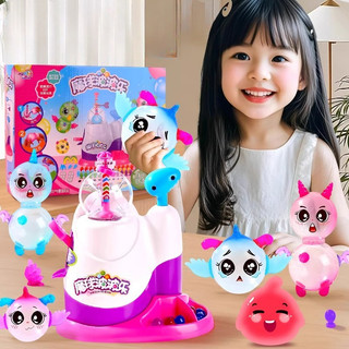 Đồ Chơi DIY Bơm Bóng Ma Thuật Tạo Hình Đa Dạng Con Vật Dễ Thương-Đồ Chơi Thủ Công Có 36-72 Bóng Cho Bé Vui Chơi Sáng Tạ