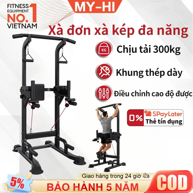 Xà đơn xà kép đa năng, Chịu tải 400kg, Chiều cao có thể điều chỉnh, thiết bị tập thể dục tại nhà, Thép dày — ảnh 1