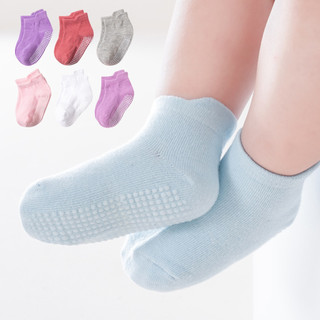 Combo 6 Đôi Tất Cotton Cho Bé Chống Hằn Màu Xinh, Vớ Trẻ Em Mềm Thoáng Chống Trượt King Shop T-4872