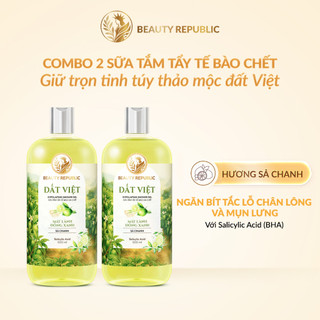 [MUA 1 TẶNG 1] Sữa tắm tẩy tế bào chết Việt giảm nhờn & mụn lưng với BHA Beauty Republic Mát Lành Đồng Xanh 500ml