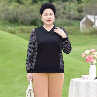 Áo Thun Nữ Béo Thiết Kế Phong Cách Phương Tây SM22