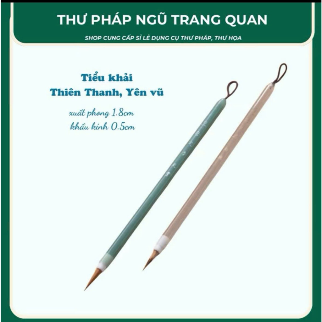 Bút lông thư pháp, bút lông tiểu khải Thiên Thanh và Yên Vũ chuyên viết chữ và vẽ tranh thuỷ mặc