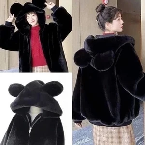 Áo khoác Lông Thỏ Phối Mũ Trùm Kèm Tai Gấu Siêu Cute From rộng Thụng Unisex Nam nữ Full Size M-XL