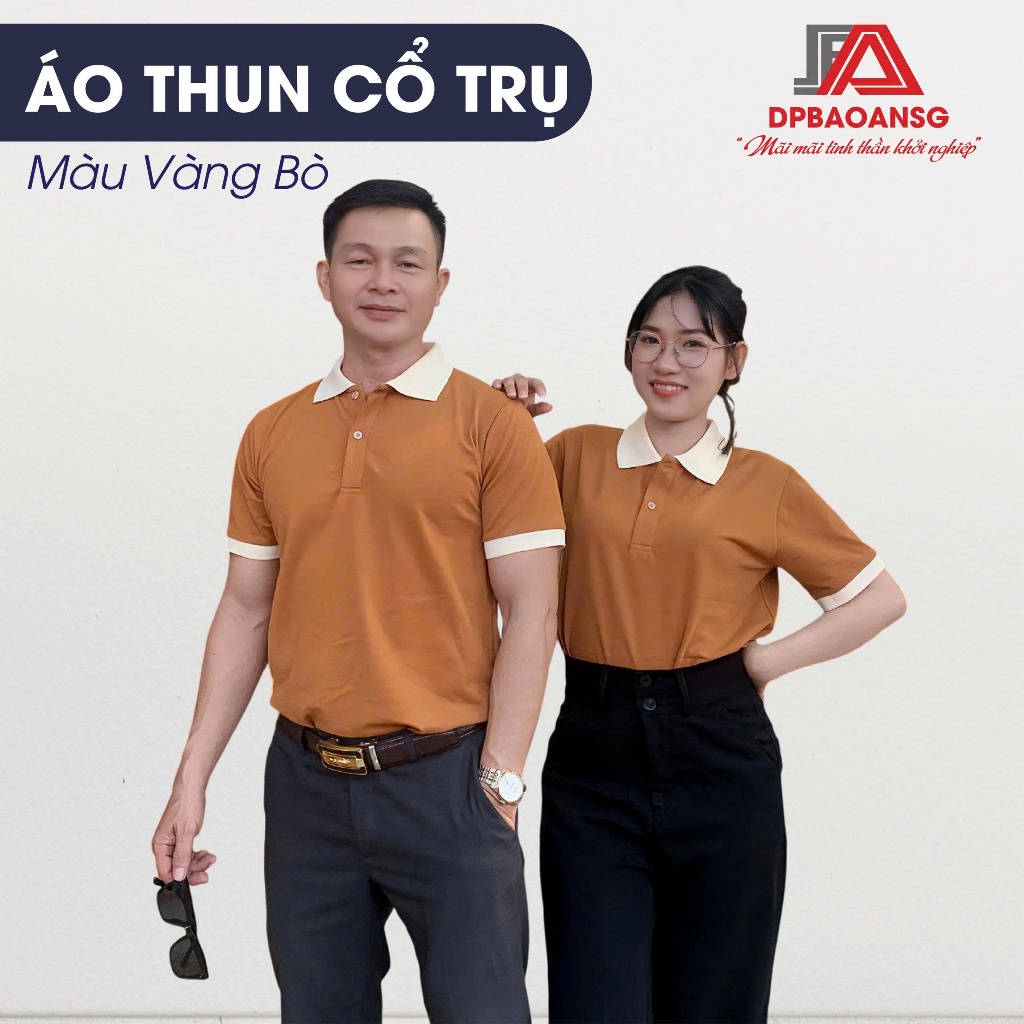 Áo Thun Đồng Phục Quán Vải Cá Sấu Đen, Nâu Cho Nam Nữ Nhân Viên