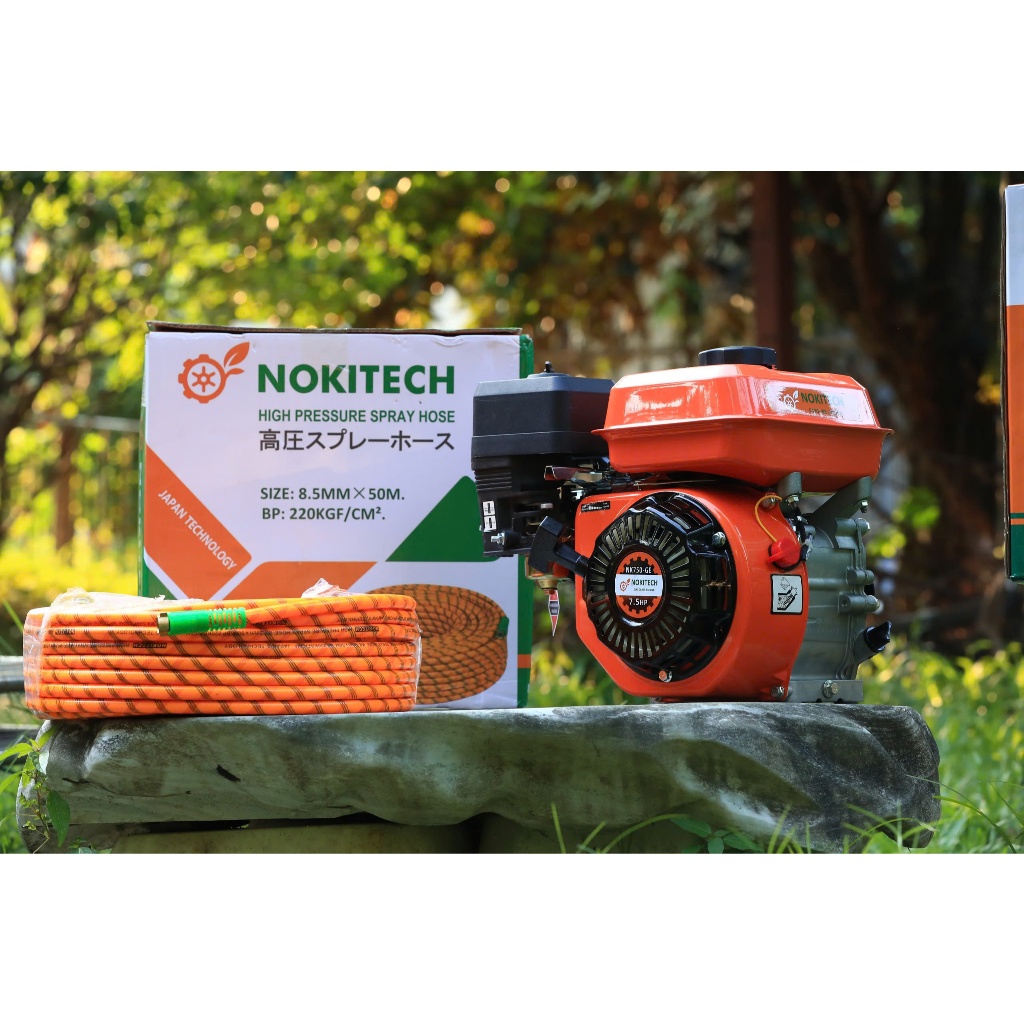 Động Cơ Xăng nokiteck GX200 7.5HP thái lan hoạt động mạnh mẽ sử dụng đa năng -hạy xăng mạnh mẽ