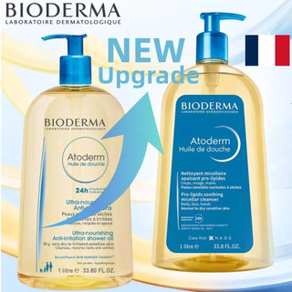 Dầu Tắm Bioderma Atoderm Huile de Douche 1L Cho Da Khô Nhạy Cảm Chính Hãng