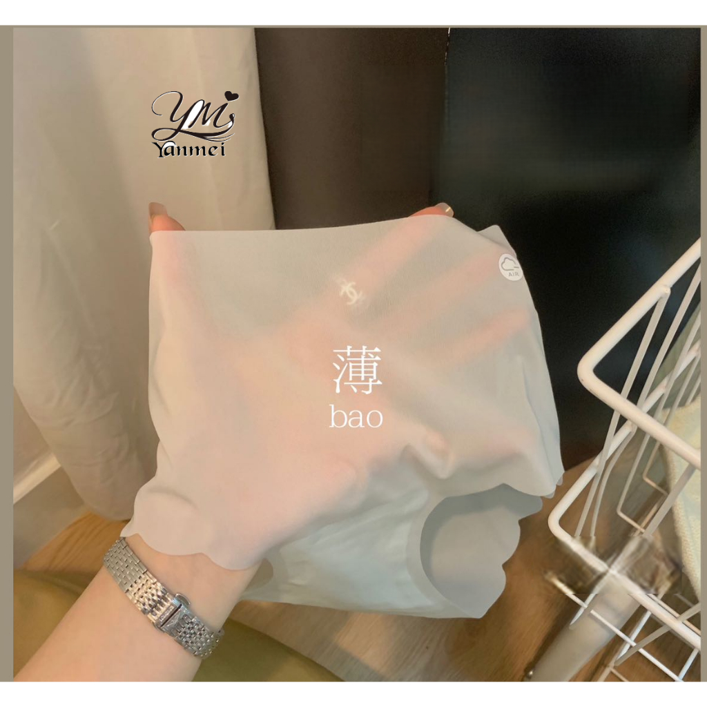 《Yanmei》1029 Quần Lót Nữ Su Thạch Tàng Hình Cao Cấp Siêu Mỏng Siêu Mịn