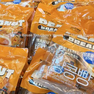 Bánh mì bơ đậu phộng Hàn Quốc