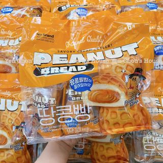Bánh mì bơ đậu phộng Hàn Quốc