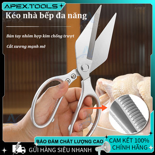 Kéo Cắt Gà Vịt SK5 Lưỡi Cánh To Không Gỉ Mạnh Mẽ - Kéo Nhà Bếp Cao Cấp Cắt Xương Thịt Đa Năng Siêu Bền
