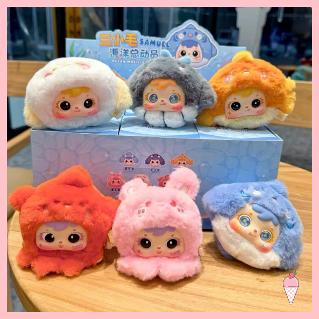 [Hỏa tốc HCM] Blind Box Móc Khóa Gấu Bông Samuel Hải sản chính hãng