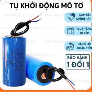 Tụ Khởi Động Mô Tơ, tụ điện LC, tu điện khởi động động cơ, tu đề 450VAC - Xanh Dương 200uF, 300uF Cao Cấp