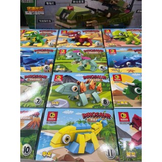 Lốc 24 hộp mô hình lắp ráp thú,xe công trình,toy lắp ráp mô hình