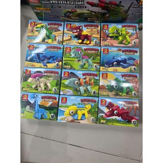 Lốc 24 hộp mô hình lắp ráp thú,xe công trình,toy lắp ráp mô hình