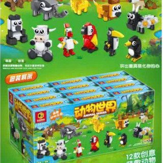 Lốc 24 hộp mô hình lắp ráp thú,xe công trình,toy lắp ráp mô hình