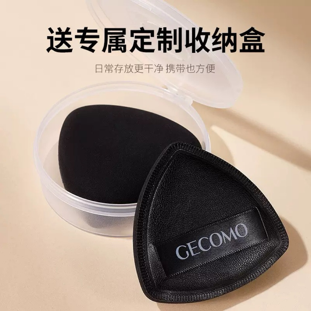 Bông mút GECOMO tam giác dày đánh nền mỏng nhẹ trong ít hút nền