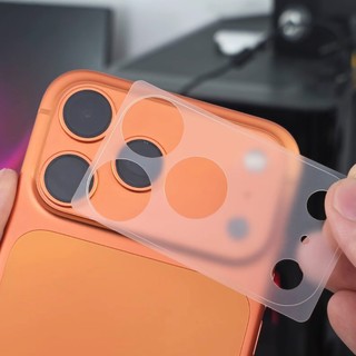 [Combo 2] Miếng dán bảo vệ đế camera cho Iphone 17 Promax 17 Pro 17Air