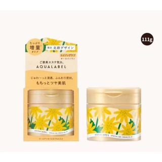 em Dưỡng Da 5in1 Aqualabel Special Gel Cream 110gr