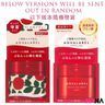 em Dưỡng Da 5in1 Aqualabel Special Gel Cream 110gr