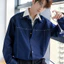 Áo JEANIX Jacket Phối Denim Thời Trang,Chất Jeans Mềm Cao Cấp, Bền Màu, Thoáng Mát-SHINGHAI