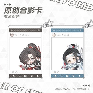 [hàng sẵn] Móc khóa / Keychain Ma đạo tổ sư Chibi Trong Suốt 2025 | BL Anime Ngụy Vô Tiện Lam Vong Cơ