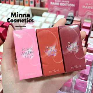 [Romand] Son tint nước lì Romand Bare Water Tint