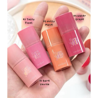 [Romand] Son tint nước lì Romand Bare Water Tint