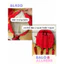BaLo (XINHXINH) [ORDER] Balo Táo Dễ Thương, Cặp Sách Nữ Đi Học Đi Chơi BL420