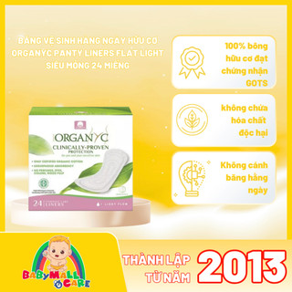 Băng Vệ Sinh Hàng Ngày Hữu Cơ Organyc Panty Liners Flat Light Siêu Mỏng 24 Miếng | Babymall & Care