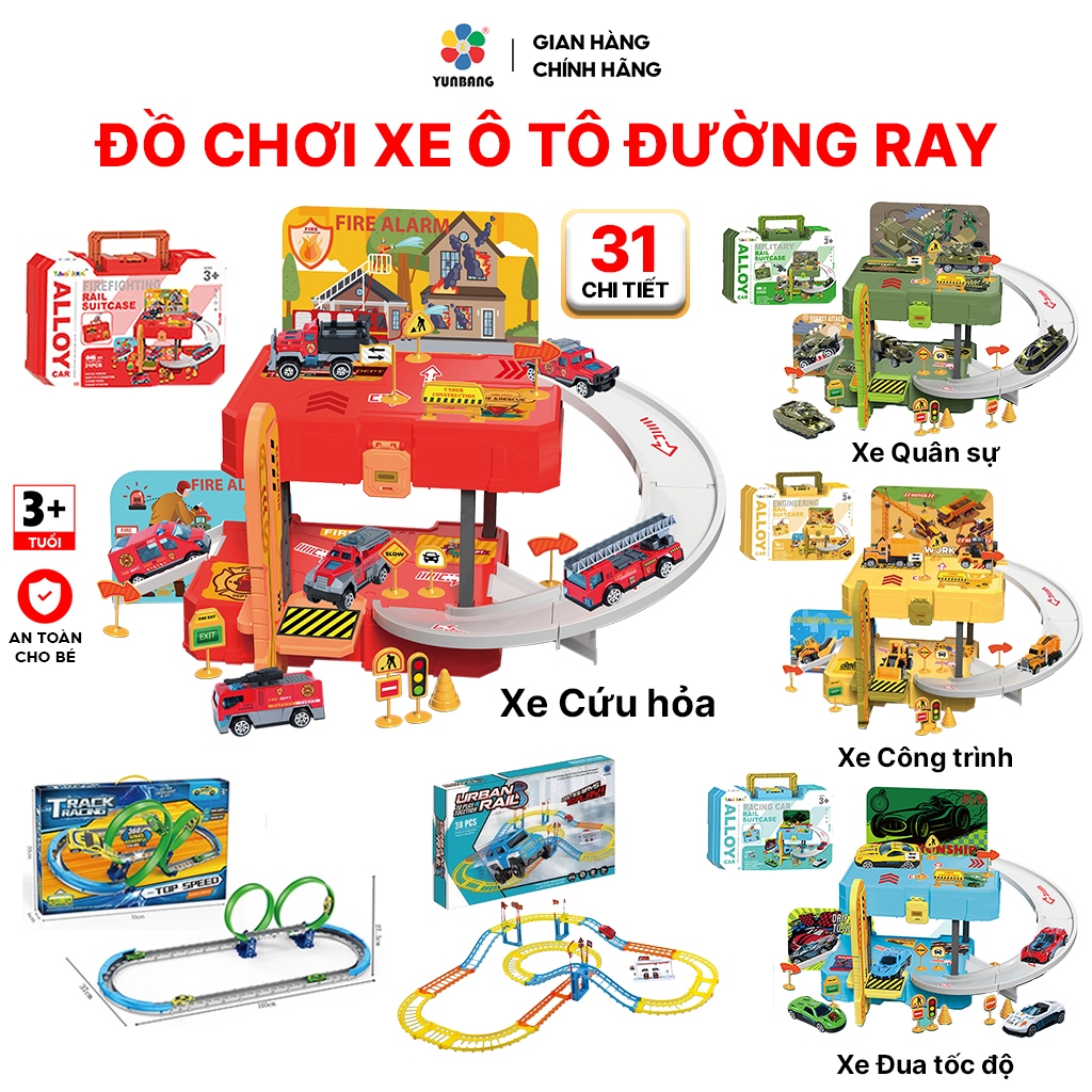 Đồ chơi, Đường ray xe, tàu lửa bằng nhựa Ô Tô Đồ Chơi Bãi Đậu Xe Trẻ Em Đường Sắt Điện