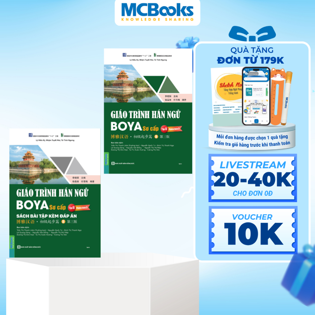 Sách - Giáo Trình Hán Ngữ BOYA Sơ cấp 2+ Sách bài tập -  Phiên bản 3- Phân loại lẻ/combo