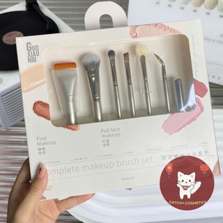 [GUOXIAONIU] Set 7 Cọ Makeup Cơ Bản Guoxiaoniu Vỏ Trắng Lông Cọ Mềm Mại Êm Ái, Rose Gold Series