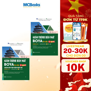 Sách - Giáo Trình Hán Ngữ BOYA Sơ Cấp 1 và Sách bài tập - Phiên Bản 3 mới nhất 2025 - Phân loại lẻ/combo