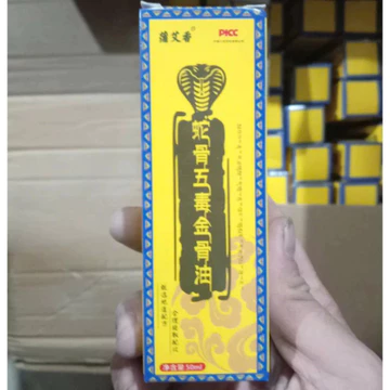 Dầu xoa bóp xương rắn Kim Cốt Du - Dầu massage xương rắn vàng Xoa Dịu Tê Nhức, Nhức Mỏi Xương Khớp