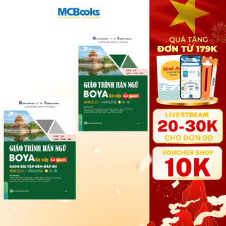 Sách - Giáo Trình Hán Ngữ BOYA Sơ cấp 2 và Sách bài tập -  Phiên bản 3 - Phân loại lẻ/combo