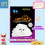 Cát Đất Sét Vệ Sinh Happy Cat Cho Mèo 10L