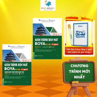 Sách - Giáo Trình Hán Ngữ BOYA Sơ Cấp 1 và Sách bài tập - Phiên Bản 3 mới nhất 2025