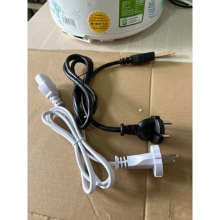 Dây nguồn - dây điện nồi cơm điện chất lượng cao chính hãng