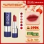Combo 2 Son Lì Tự Nhiên Darlene Chính hãng GAU Màu Flameshot, Blood Orange Dạng Thỏi