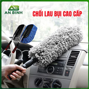 Chổi Lau Bụi Nội Thất Xe Hơi Sợi Dầu, Cán Co Rút Tiện Lợi - An Bình Auto