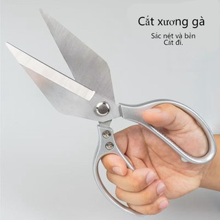 Kéo Cắt Gà Vịt SK5 Lưỡi Cánh To Không Gỉ Mạnh Mẽ - Kéo Nhà Bếp Cao Cấp Cắt Xương Thịt Đa Năng Siêu Bền